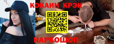 мефедрон мука Пенза