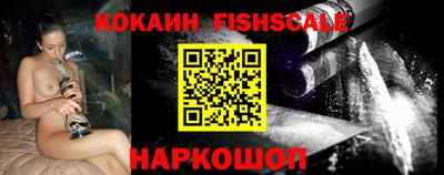 ГАЛЛЮЦИНОГЕННЫЕ ГРИБЫ Партизанск