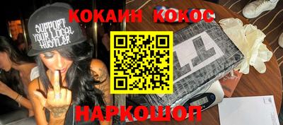 мефедрон мука Пенза
