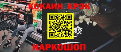мефедрон мука Пенза