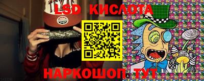 мефедрон мука Пенза