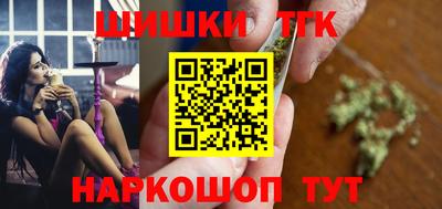 ГАЛЛЮЦИНОГЕННЫЕ ГРИБЫ Партизанск