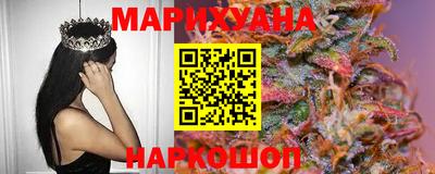 мефедрон мука Пенза