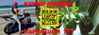 бошки Первоуральск