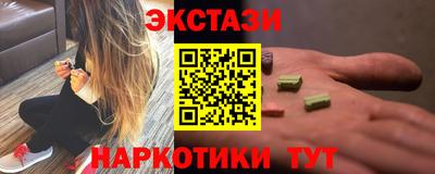 бошки Первоуральск