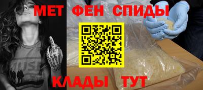 бошки Первоуральск