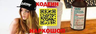 мефедрон мука Пенза