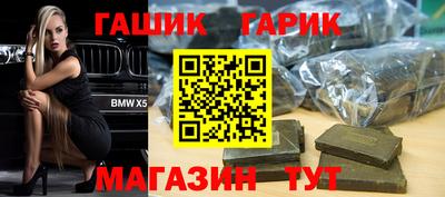 мефедрон мука Пенза