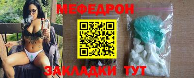 ГАЛЛЮЦИНОГЕННЫЕ ГРИБЫ Партизанск