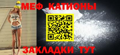 ГАЛЛЮЦИНОГЕННЫЕ ГРИБЫ Партизанск