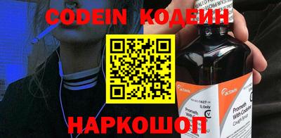 мефедрон мука Пенза