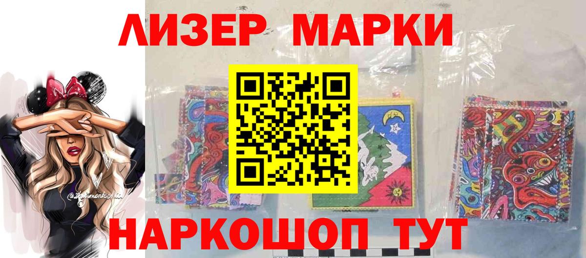 LSD-25 экстази  Вход с VPN  Георгиевск  Лсд 25 экстази ecstasy 